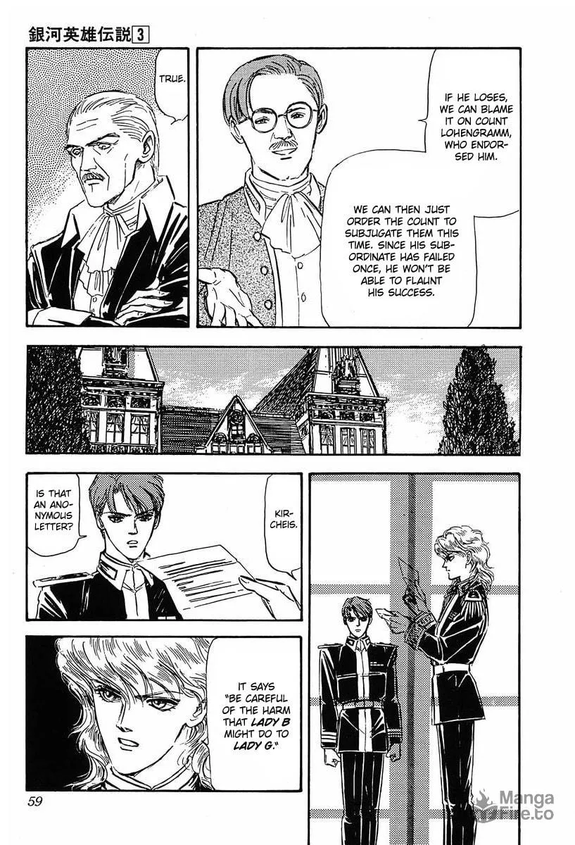 Read Ginga Eiyuu Densetsu chapter 23 image 11 on Lezhin