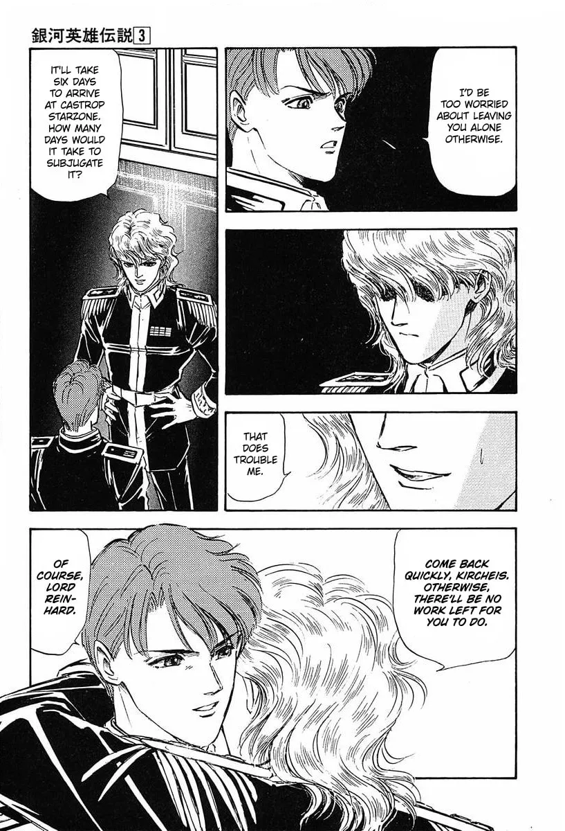 Read Ginga Eiyuu Densetsu chapter 23 image 13 on Lezhin