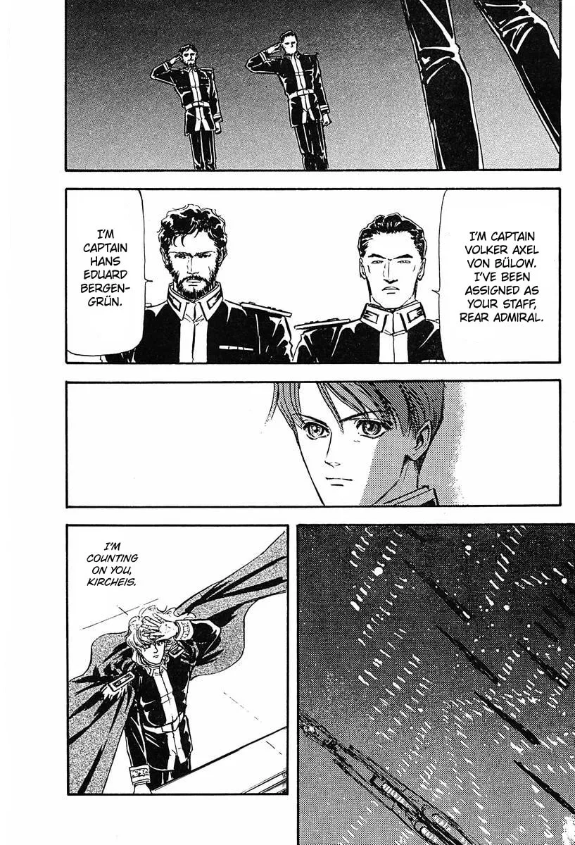 Read Ginga Eiyuu Densetsu chapter 23 image 16 on Lezhin