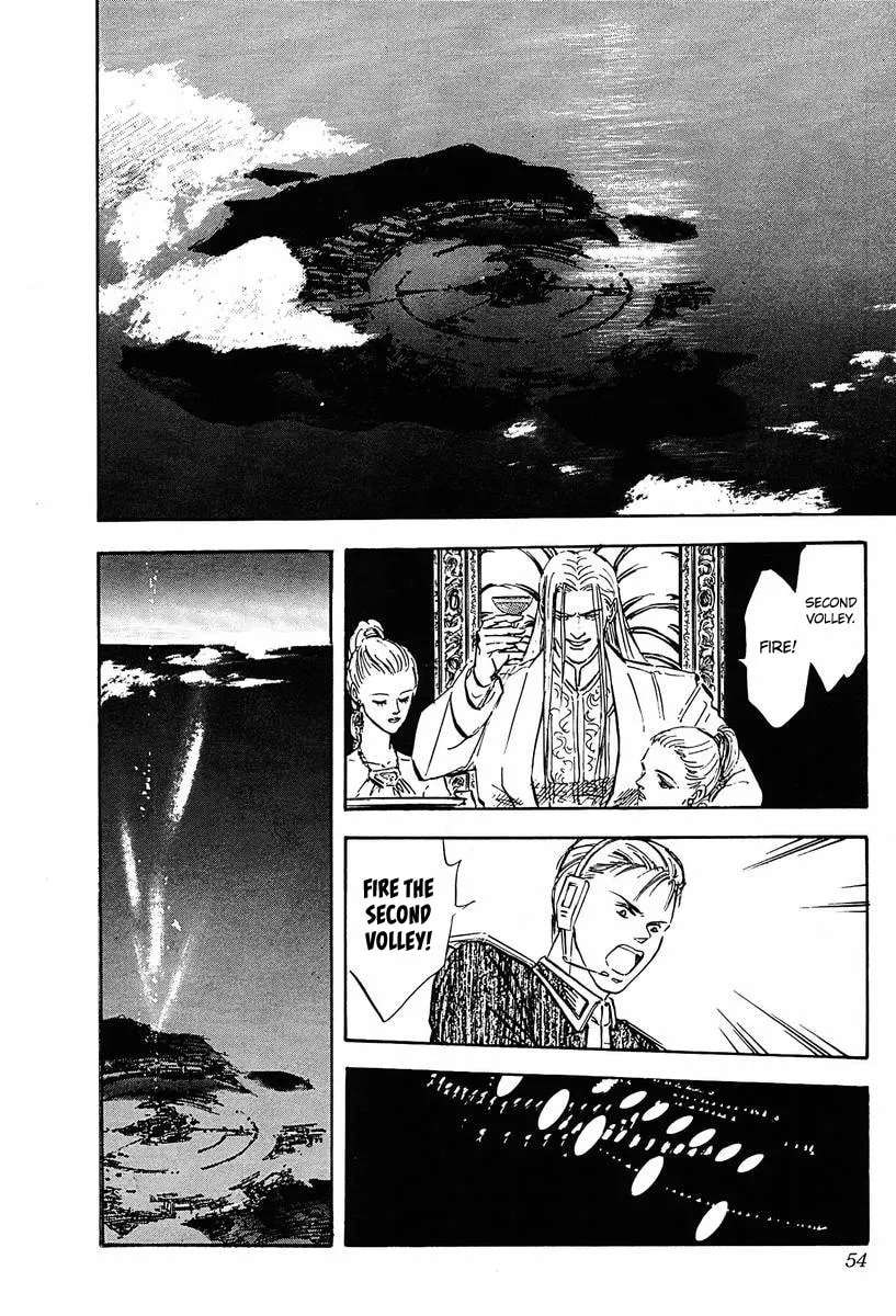 Read Ginga Eiyuu Densetsu chapter 23 image 6 on Lezhin
