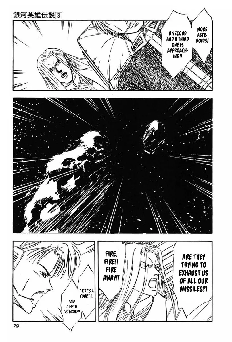 Read Ginga Eiyuu Densetsu chapter 24 image 13 on Lezhin