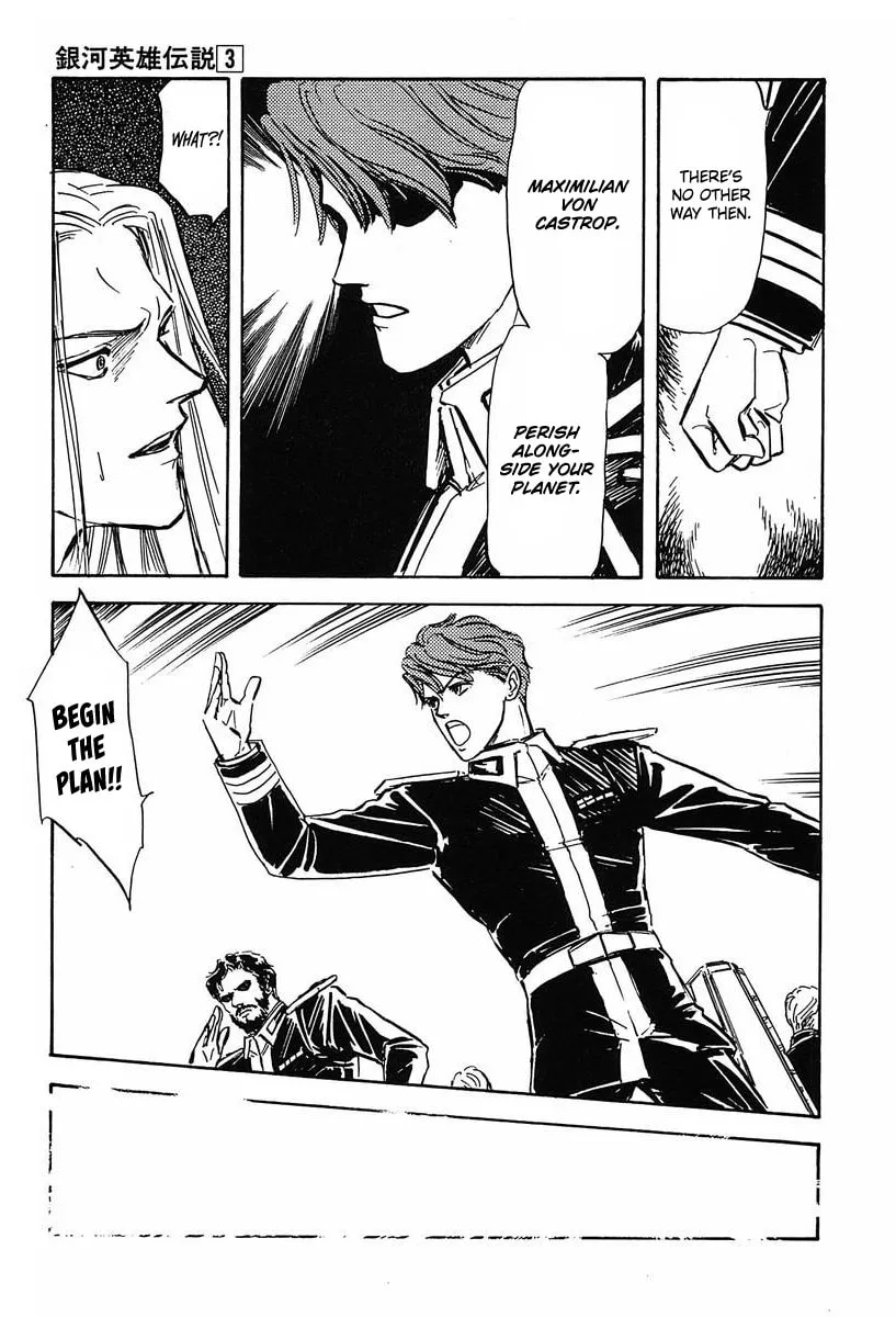 Read Ginga Eiyuu Densetsu chapter 24 image 7 on Lezhin