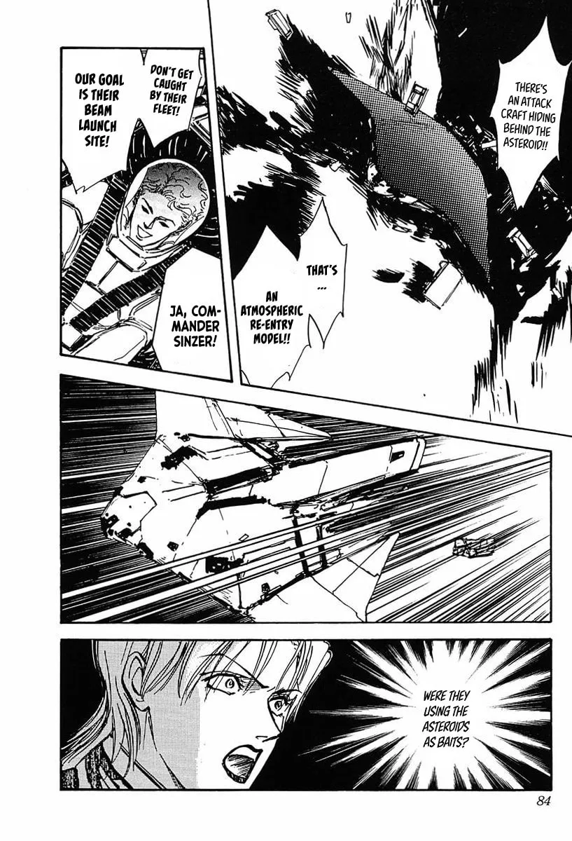 Read Ginga Eiyuu Densetsu chapter 25 image 1 on Lezhin