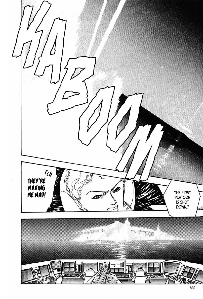 Read Ginga Eiyuu Densetsu chapter 25 image 10 on Lezhin
