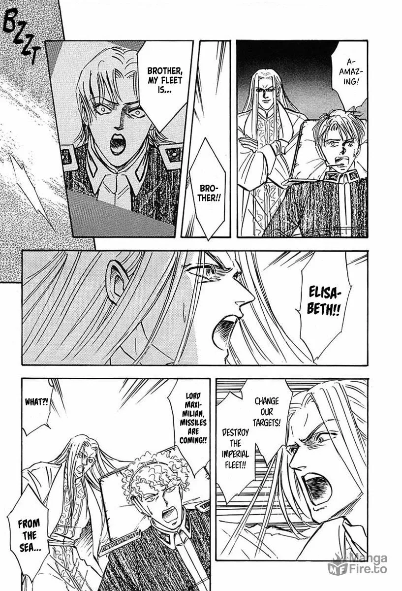 Read Ginga Eiyuu Densetsu chapter 25 image 11 on Lezhin