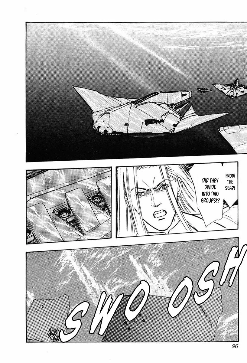 Read Ginga Eiyuu Densetsu chapter 25 image 12 on Lezhin