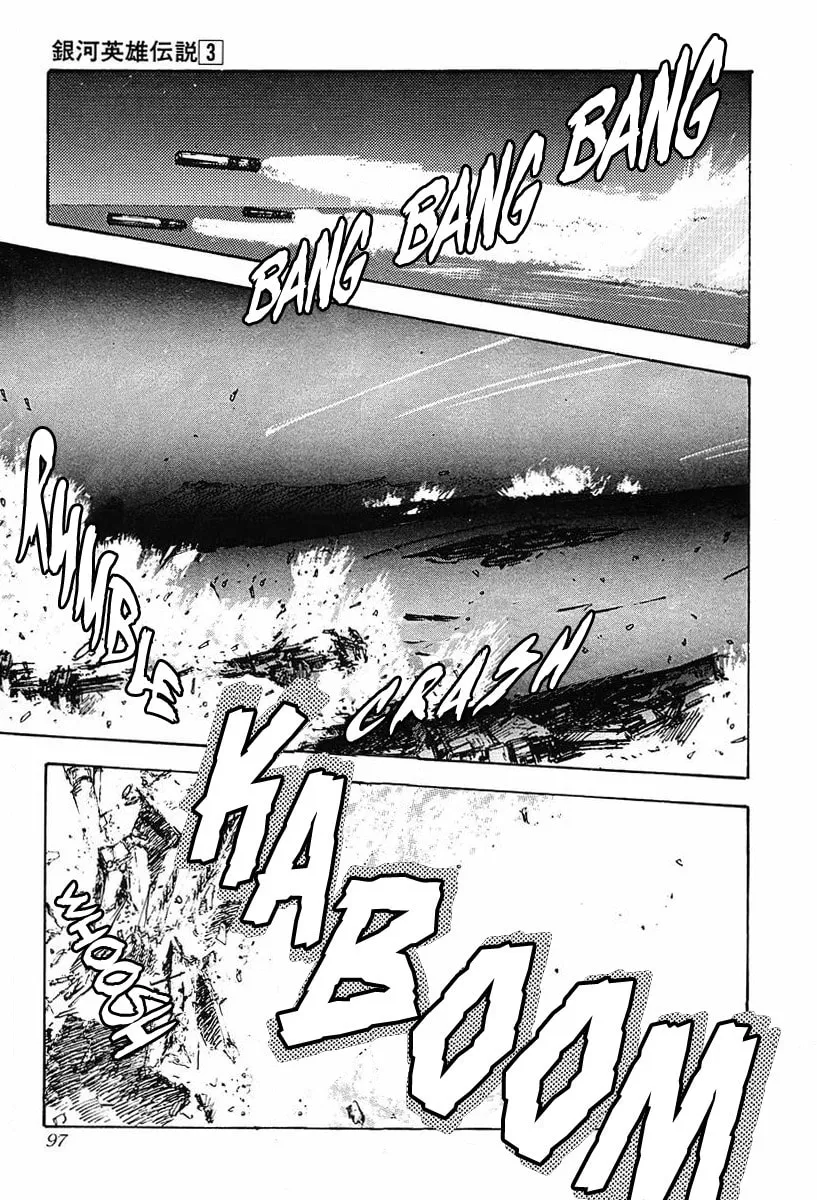 Read Ginga Eiyuu Densetsu chapter 25 image 13 on Lezhin