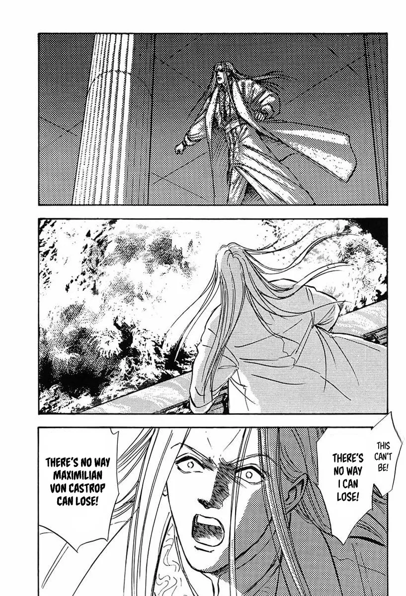 Read Ginga Eiyuu Densetsu chapter 25 image 16 on Lezhin