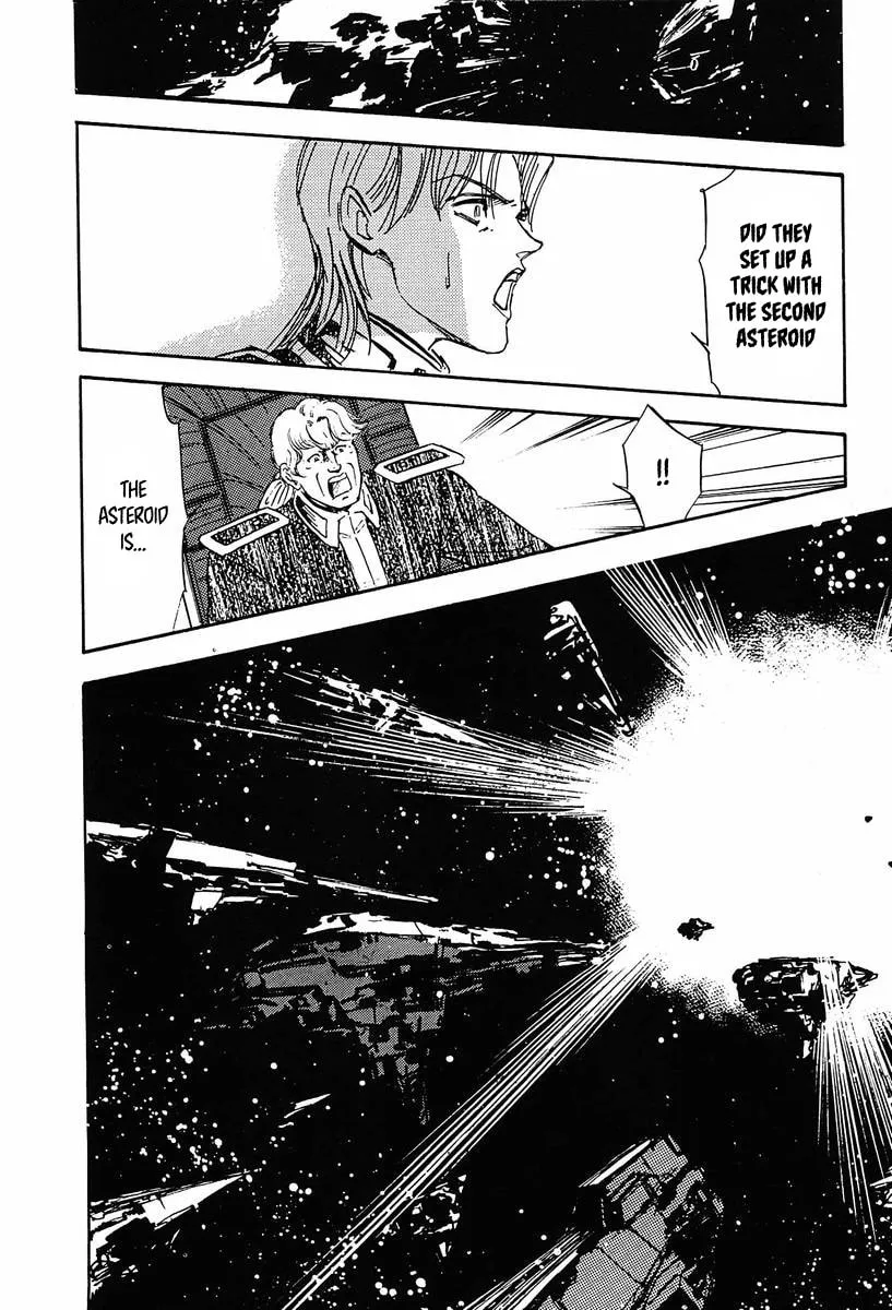 Read Ginga Eiyuu Densetsu chapter 25 image 3 on Lezhin