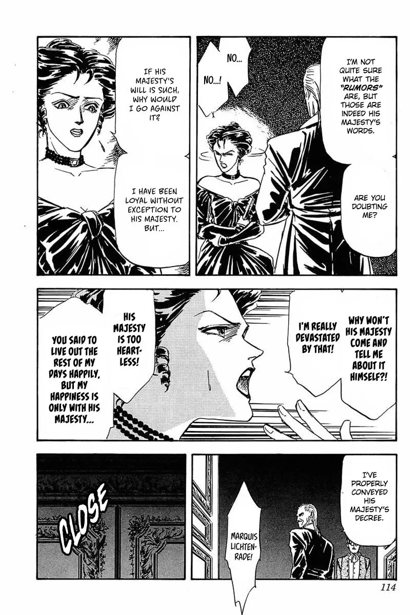 Read Ginga Eiyuu Densetsu chapter 26 image 10 on Lezhin