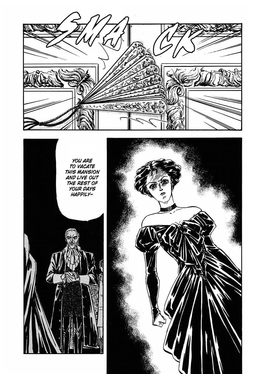 Read Ginga Eiyuu Densetsu chapter 26 image 12 on Lezhin