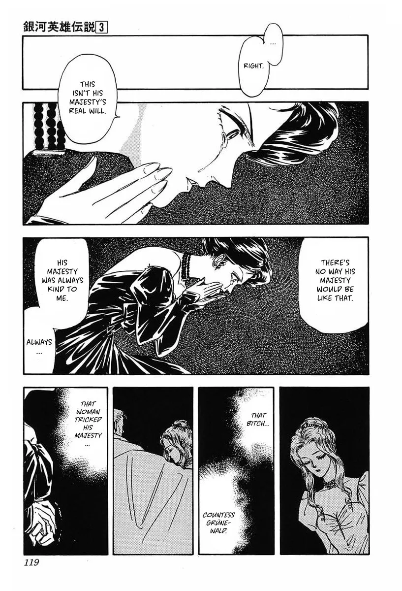 Read Ginga Eiyuu Densetsu chapter 26 image 15 on Lezhin