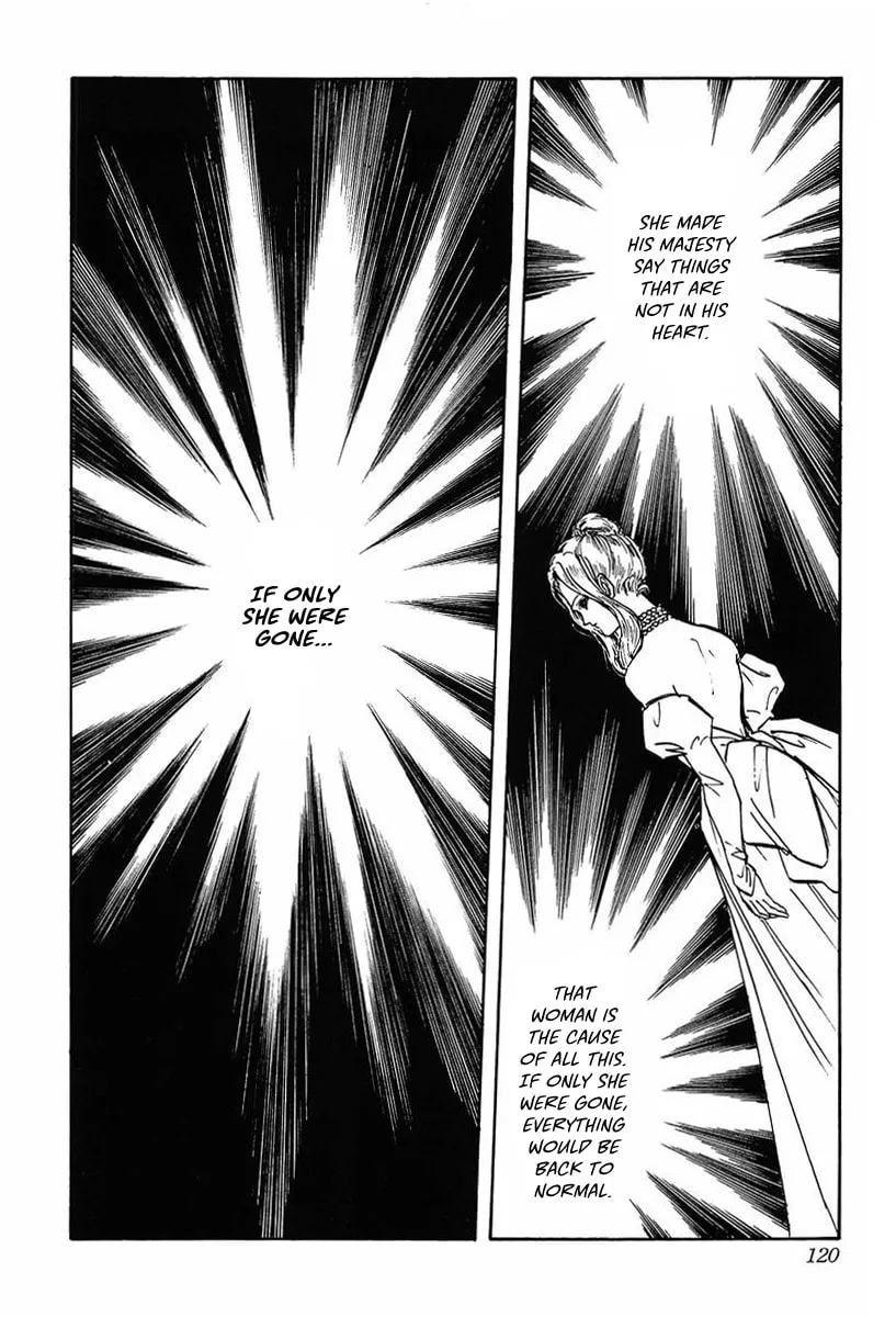 Read Ginga Eiyuu Densetsu chapter 26 image 16 on Lezhin