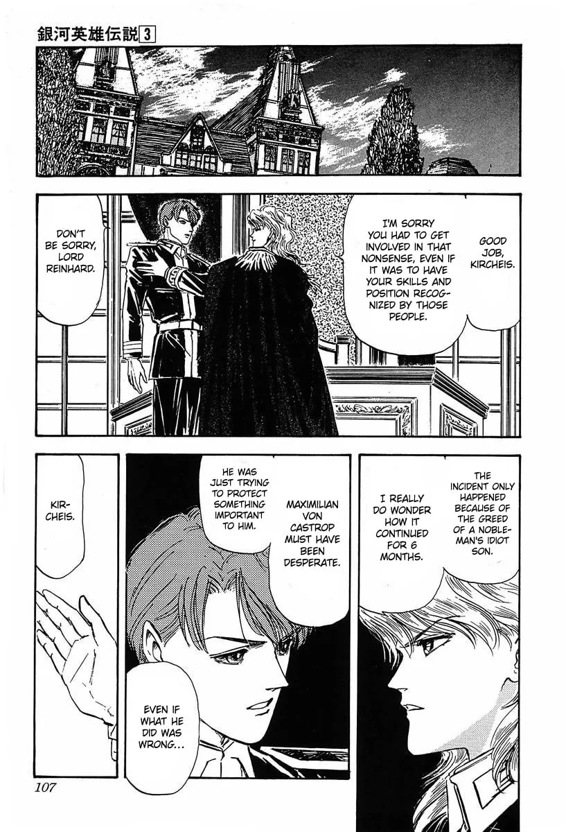Read Ginga Eiyuu Densetsu chapter 26 image 3 on Lezhin