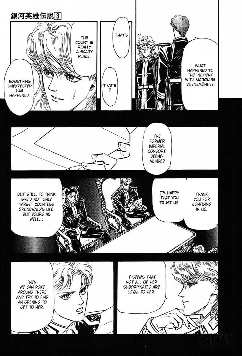 Read Ginga Eiyuu Densetsu chapter 26 image 5 on Lezhin