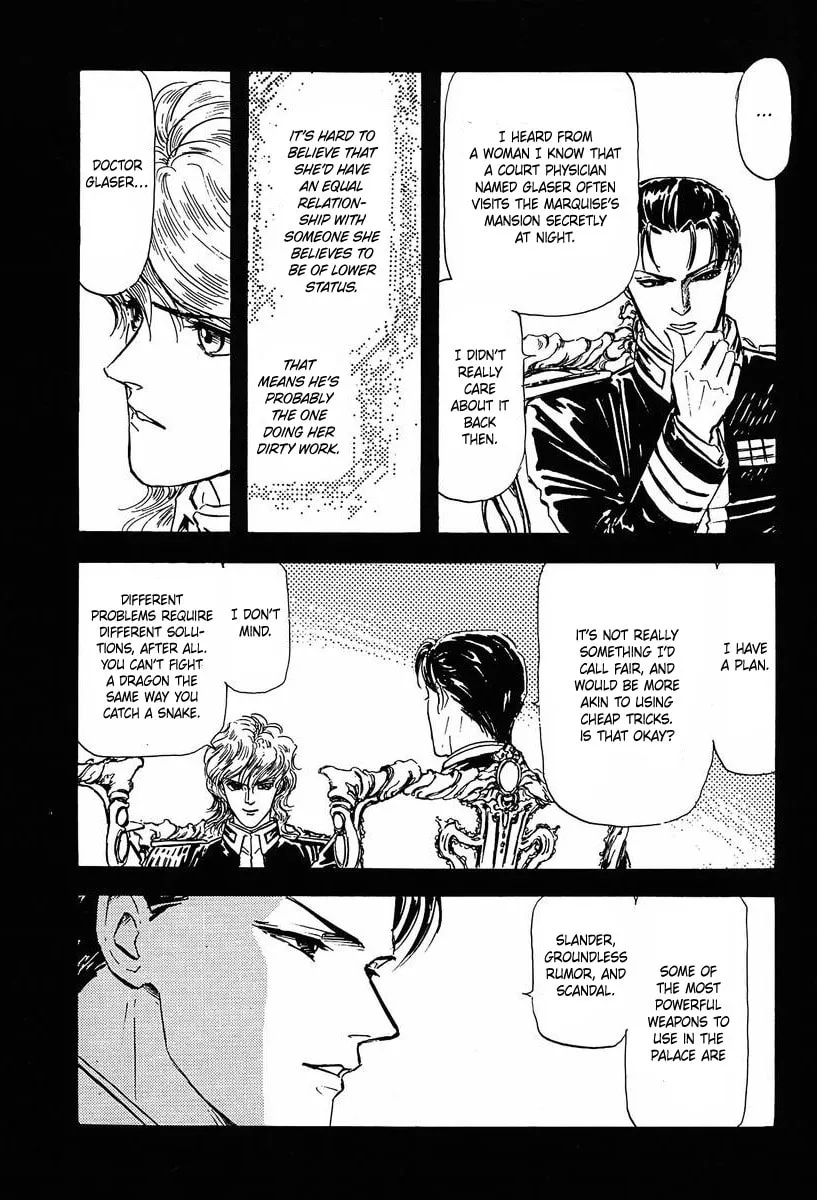 Read Ginga Eiyuu Densetsu chapter 26 image 6 on Lezhin