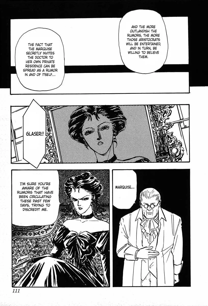 Read Ginga Eiyuu Densetsu chapter 26 image 7 on Lezhin