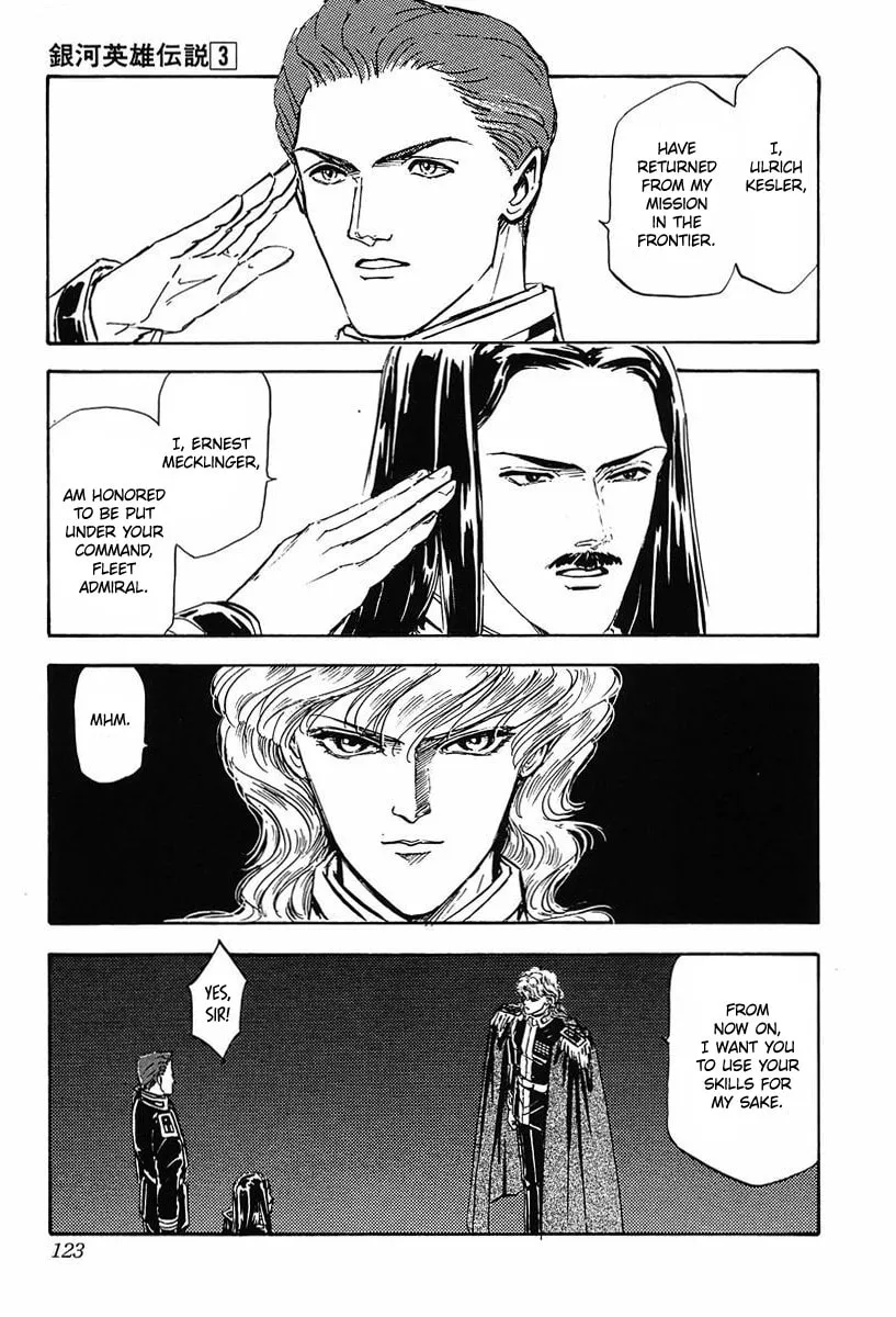 Read Ginga Eiyuu Densetsu chapter 27 image 1 on Lezhin