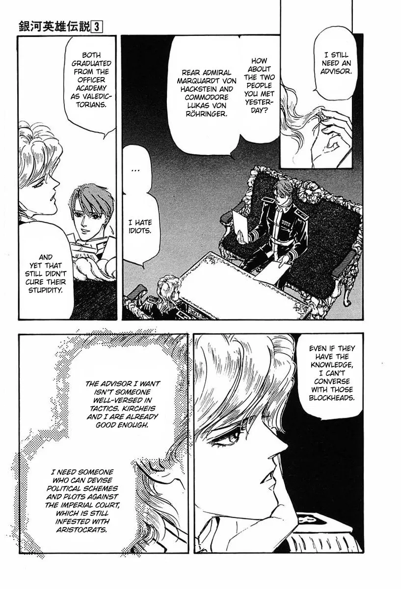 Read Ginga Eiyuu Densetsu chapter 27 image 3 on Lezhin