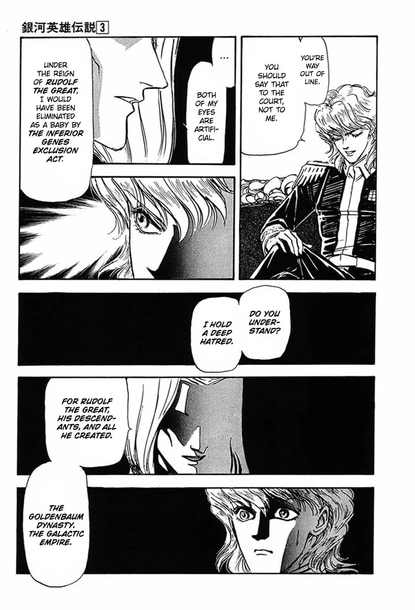 Read Ginga Eiyuu Densetsu chapter 27 image 7 on Lezhin