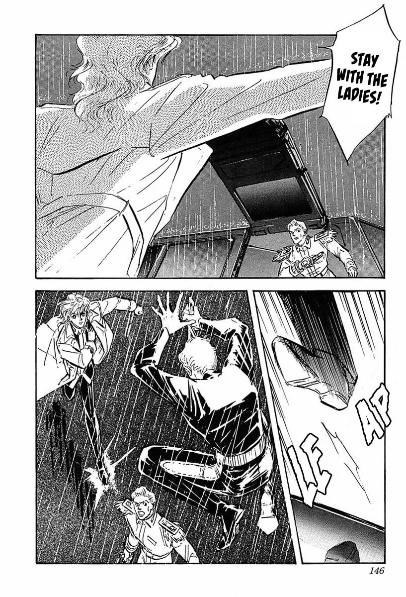 Read Ginga Eiyuu Densetsu chapter 28 image 10 on Lezhin