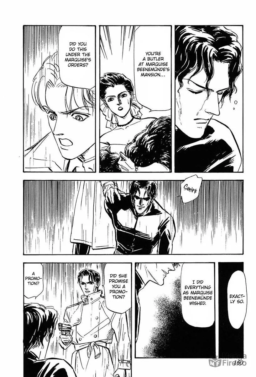 Read Ginga Eiyuu Densetsu chapter 28 image 23 on Lezhin