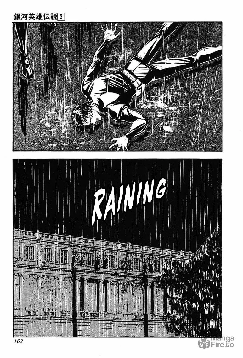 Read Ginga Eiyuu Densetsu chapter 28 image 26 on Lezhin