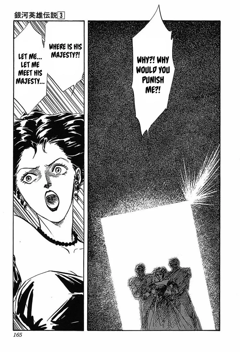 Read Ginga Eiyuu Densetsu chapter 28 image 28 on Lezhin