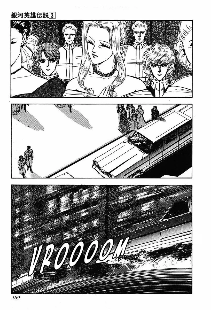 Read Ginga Eiyuu Densetsu chapter 28 image 3 on Lezhin