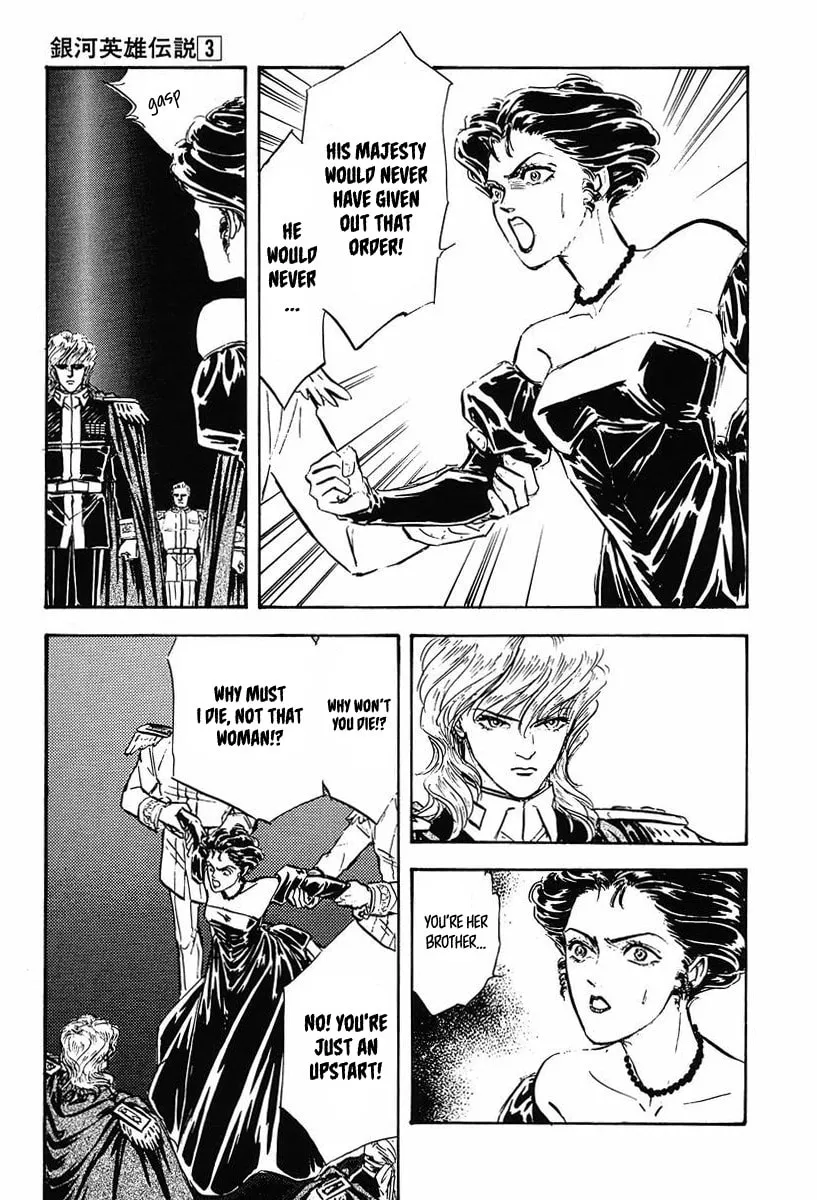 Read Ginga Eiyuu Densetsu chapter 28 image 30 on Lezhin