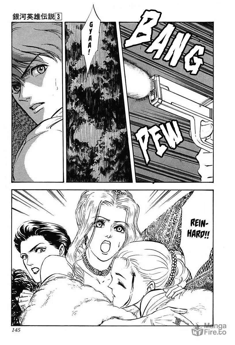 Read Ginga Eiyuu Densetsu chapter 28 image 9 on Lezhin
