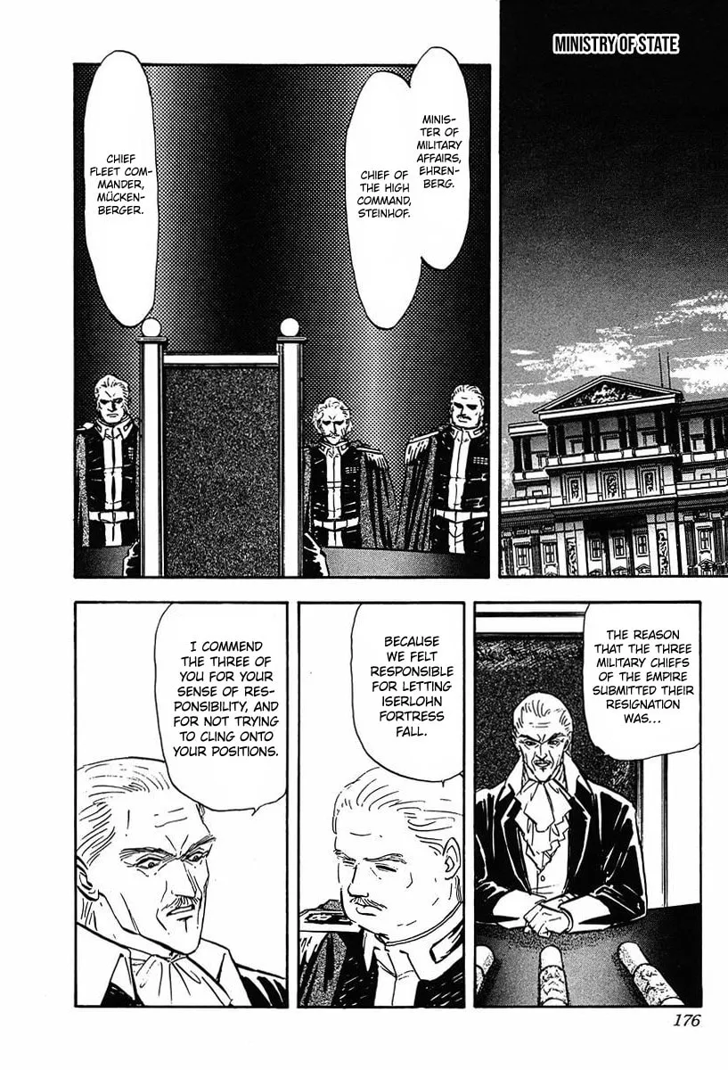 Read Ginga Eiyuu Densetsu chapter 29 image 3 on Lezhin