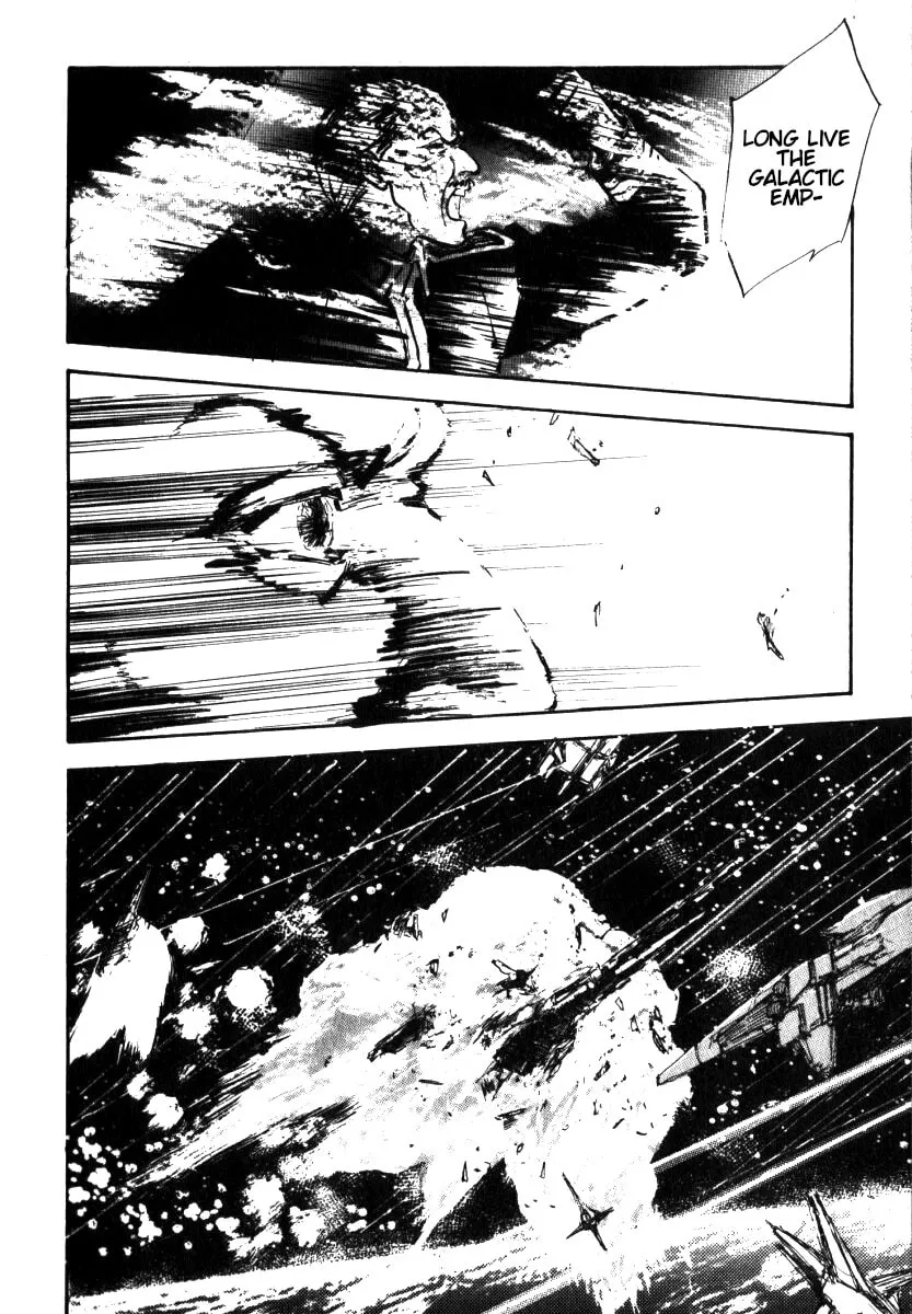 Read Ginga Eiyuu Densetsu chapter 3 image 10 on Lezhin
