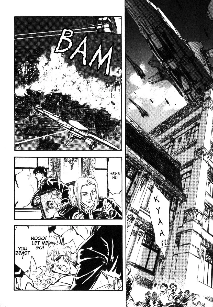 Read Ginga Eiyuu Densetsu chapter 3 image 12 on Lezhin