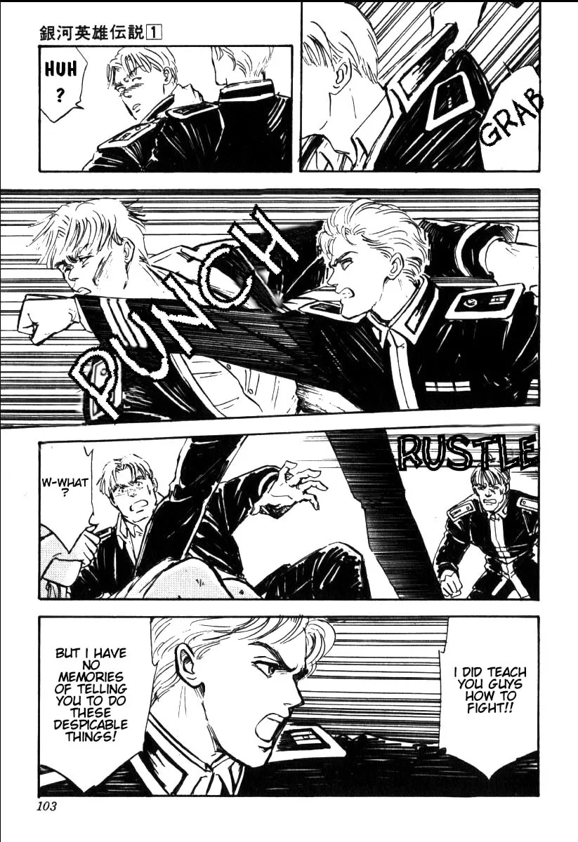 Read Ginga Eiyuu Densetsu chapter 3 image 13 on Lezhin
