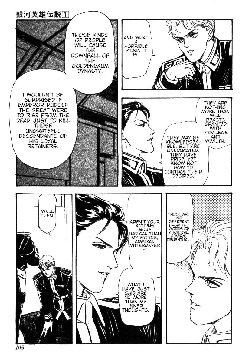 Read Ginga Eiyuu Densetsu chapter 3 image 15 on Lezhin