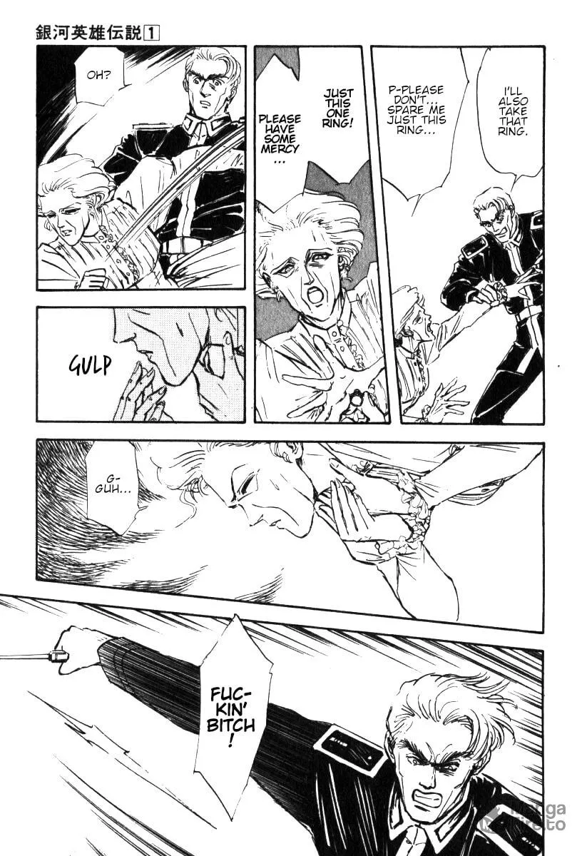 Read Ginga Eiyuu Densetsu chapter 3 image 17 on Lezhin