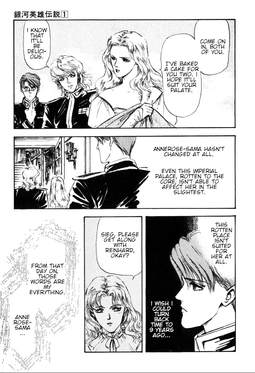 Read Ginga Eiyuu Densetsu chapter 3 image 3 on Lezhin