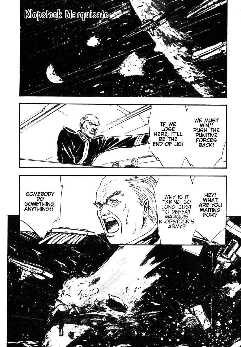 Read Ginga Eiyuu Densetsu chapter 3 image 4 on Lezhin