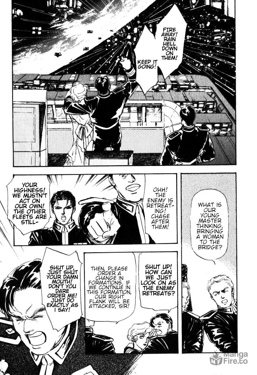 Read Ginga Eiyuu Densetsu chapter 3 image 5 on Lezhin