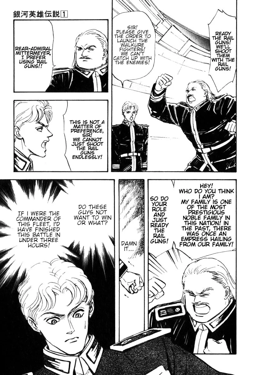 Read Ginga Eiyuu Densetsu chapter 3 image 7 on Lezhin