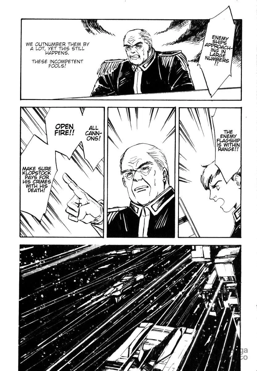 Read Ginga Eiyuu Densetsu chapter 3 image 8 on Lezhin