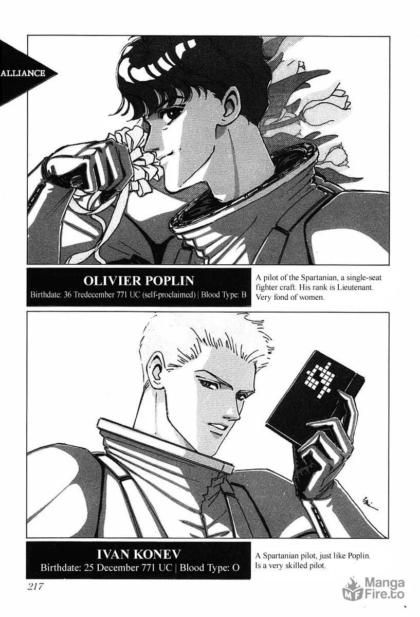 Read Ginga Eiyuu Densetsu chapter 30.5 image 11 on Lezhin