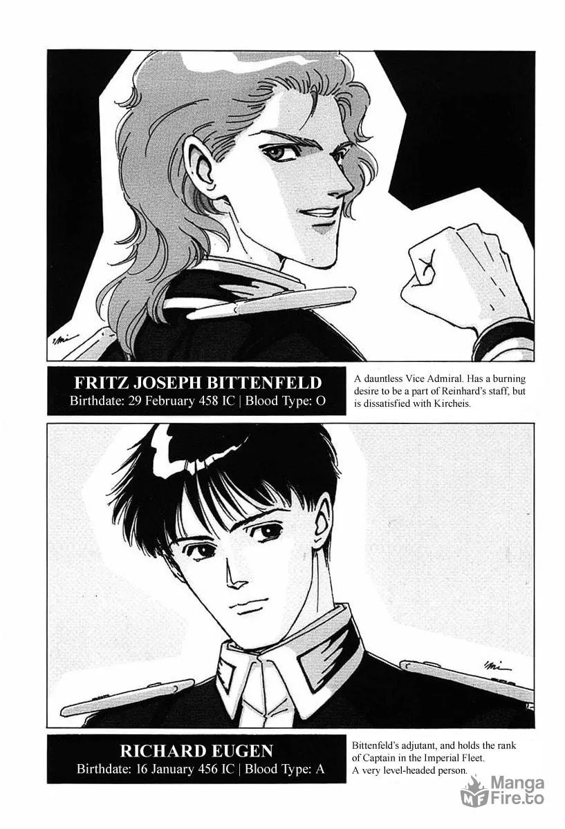 Read Ginga Eiyuu Densetsu chapter 30.5 image 4 on Lezhin