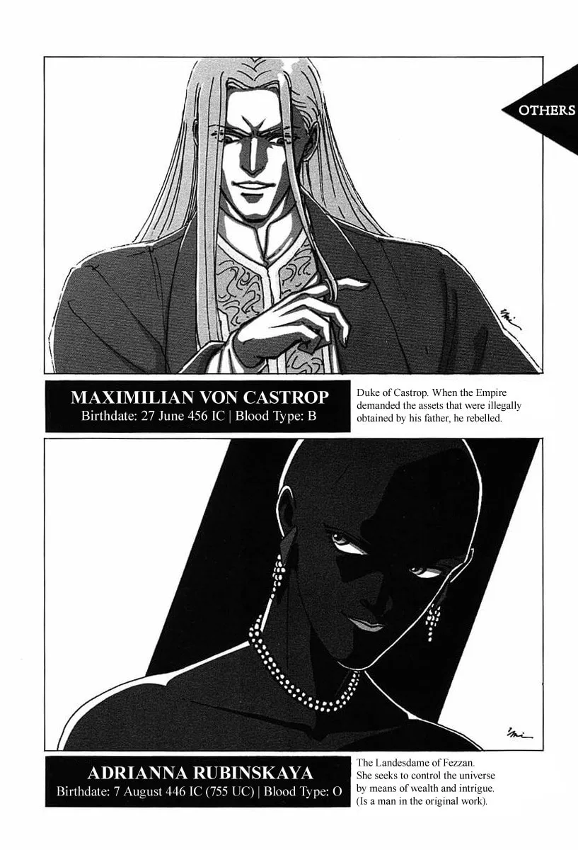 Read Ginga Eiyuu Densetsu chapter 30.5 image 6 on Lezhin