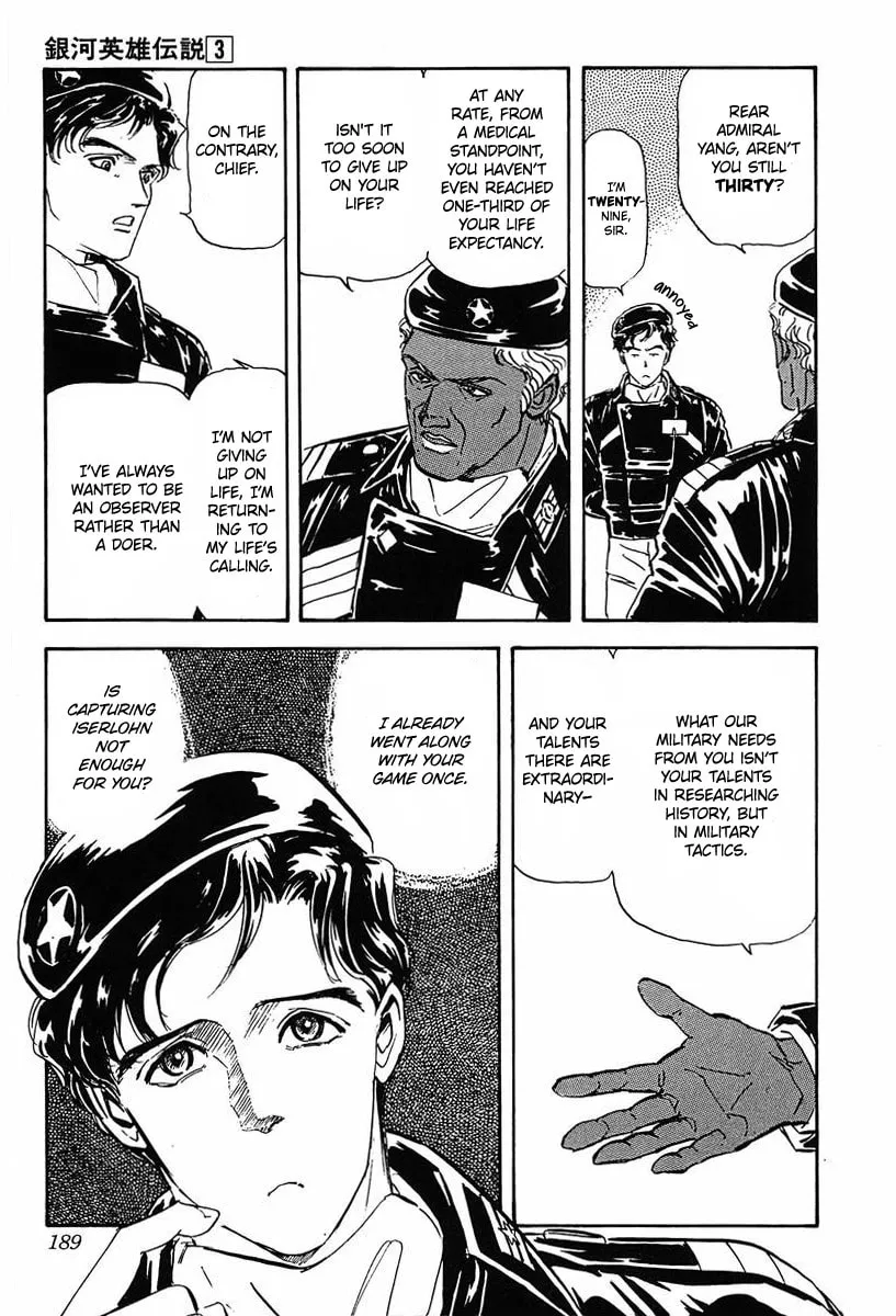 Read Ginga Eiyuu Densetsu chapter 30 image 1 on Lezhin