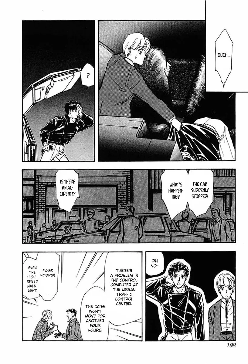Read Ginga Eiyuu Densetsu chapter 30 image 10 on Lezhin