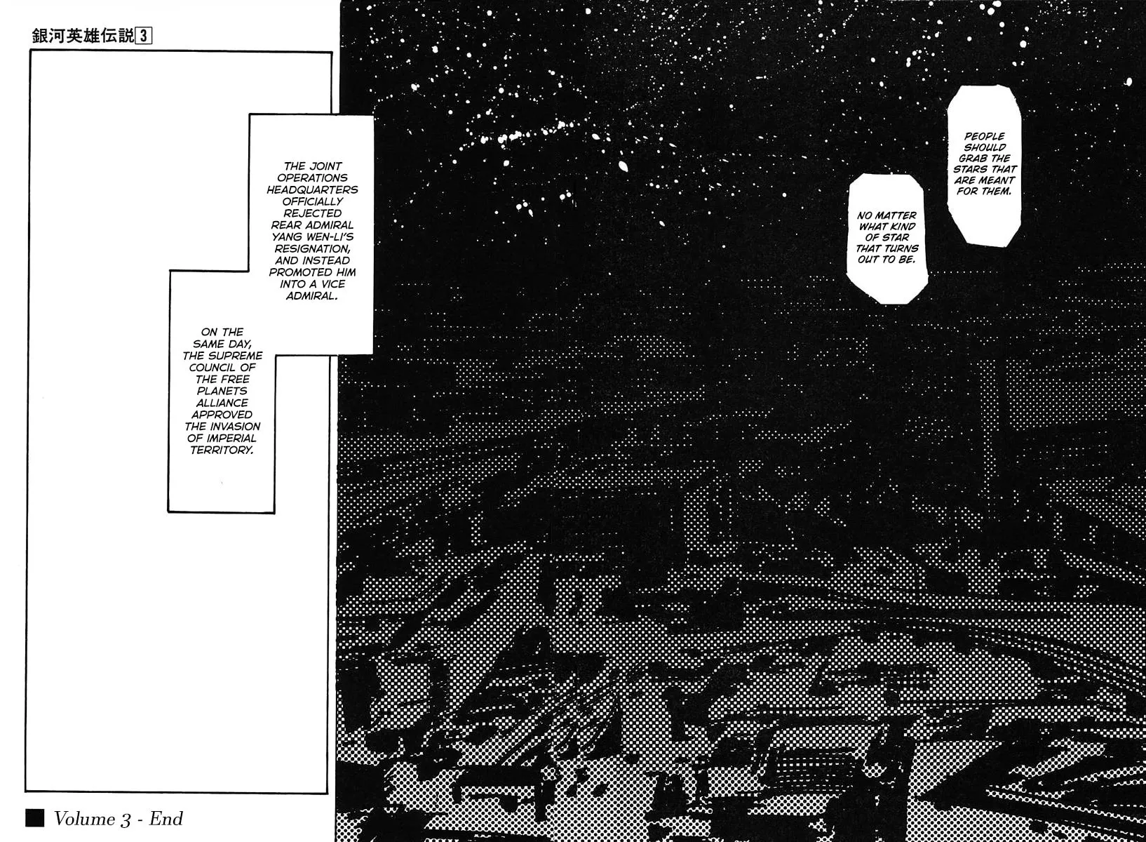 Read Ginga Eiyuu Densetsu chapter 30 image 16 on Lezhin