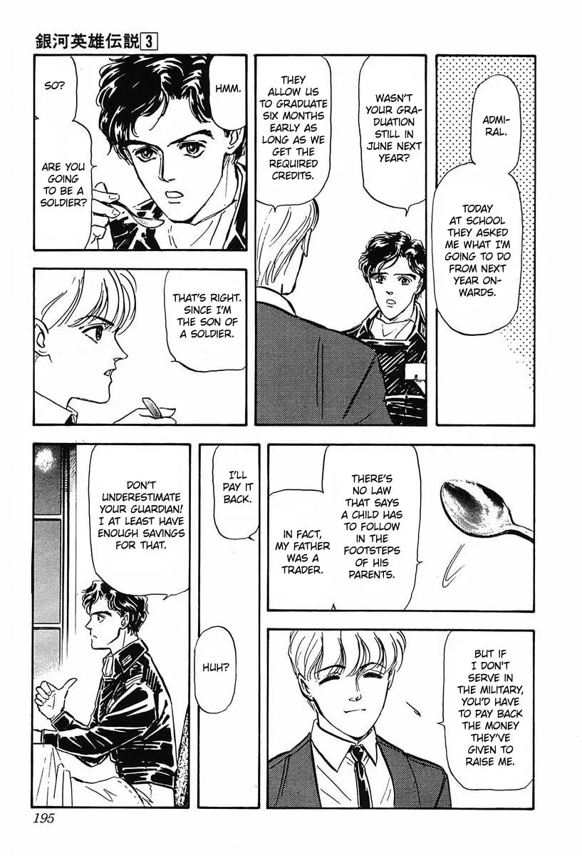 Read Ginga Eiyuu Densetsu chapter 30 image 7 on Lezhin