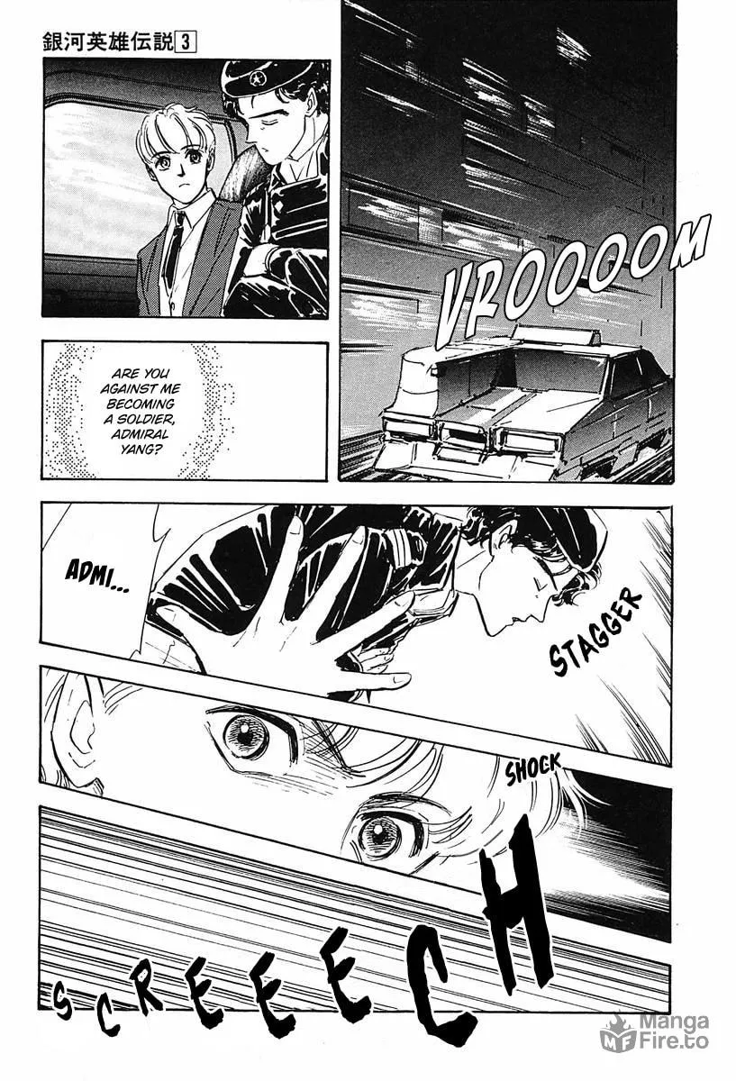 Read Ginga Eiyuu Densetsu chapter 30 image 9 on Lezhin